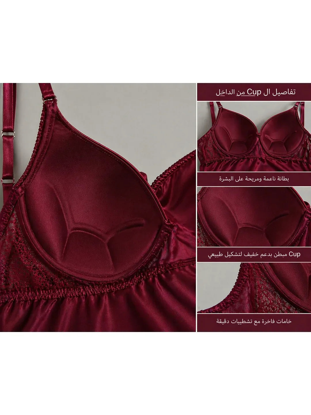 #Color_Burgandy