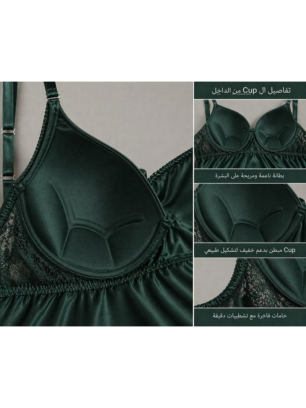 #Color_Dark green