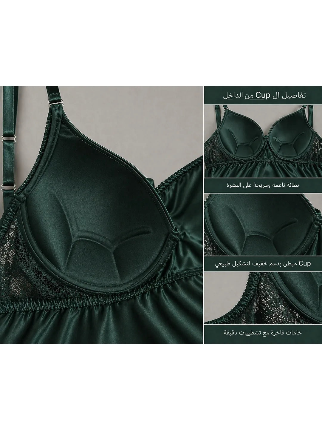 #Color_Dark green