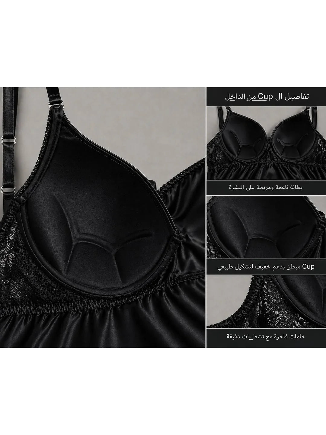 #Color_Black