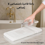 #color_White