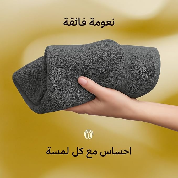 #color_Gray