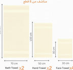 #Color_Off-White