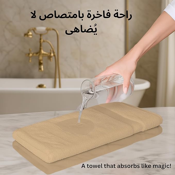 #color_Beige