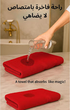 #color_Ban Red